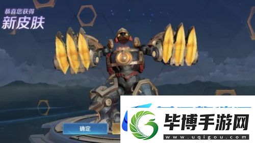王者榮耀所有賽季皮膚都可以補(bǔ)發(fā)