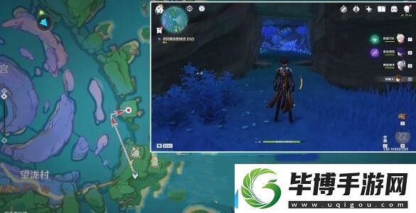 原神第二個(gè)鍵紋位置