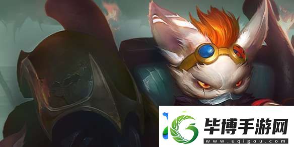 云頂之弈手游S13蘭博異變適合什么