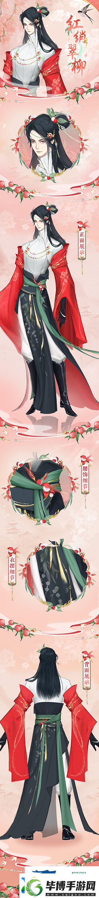 誰(shuí)敢信