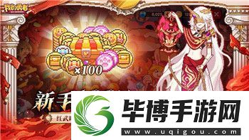 部落沖突皇室戰(zhàn)爭(zhēng)在哪加好友組隊(duì)詳細(xì)解析游戲社交功能與組隊(duì)技巧 